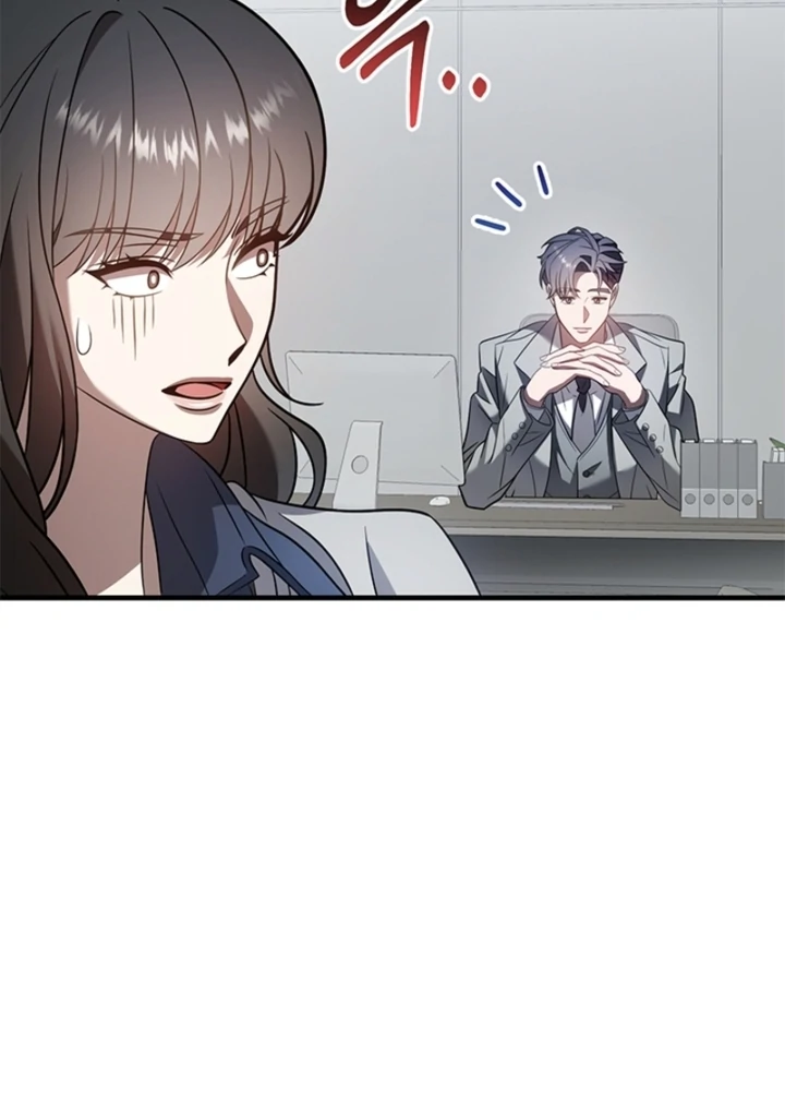 Impure Sensations chapter 34 page 84