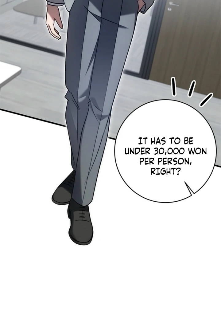 Impure Sensations chapter 34 page 103