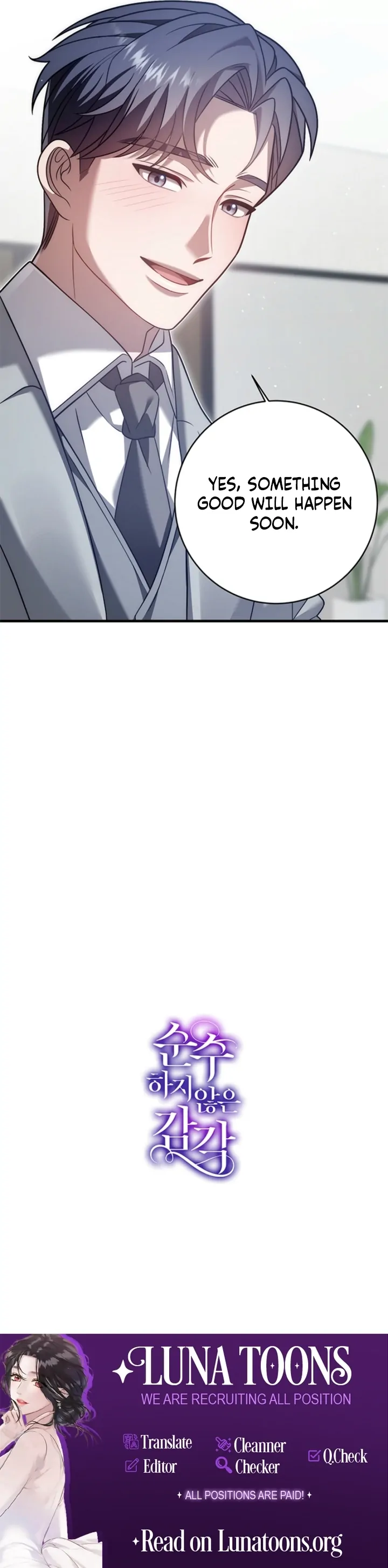 Impure Sensations chapter 34 page 112