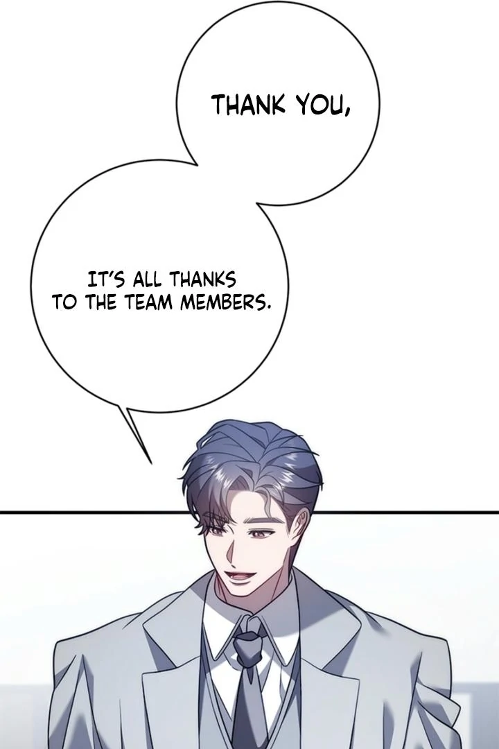 Impure Sensations chapter 35 page 14