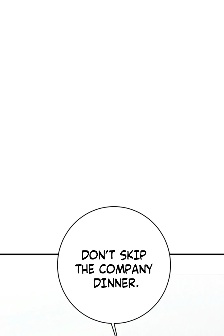 Impure Sensations chapter 35 page 21