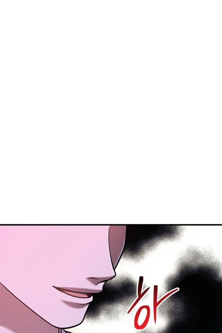 Impure Sensations chapter 35 page 84