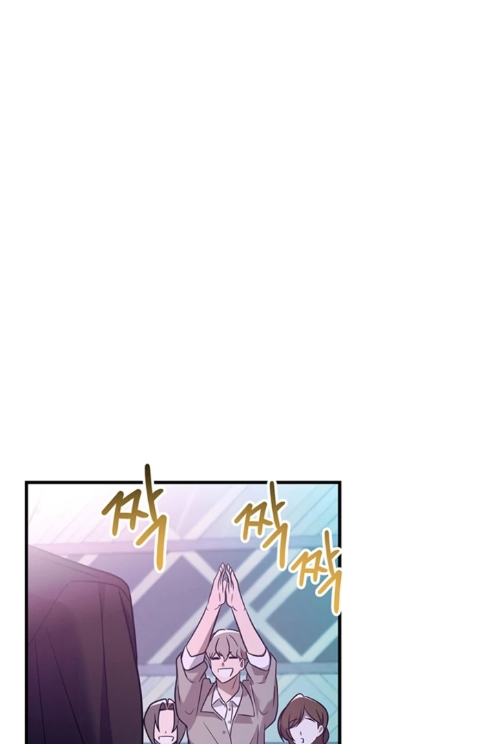 Impure Sensations chapter 35 page 87