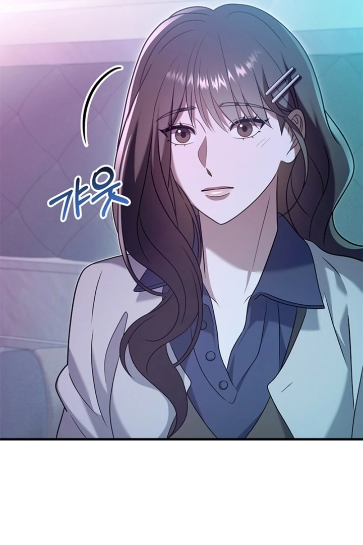 Impure Sensations chapter 35 page 94