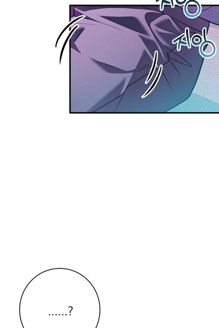 Impure Sensations chapter 35 page 115