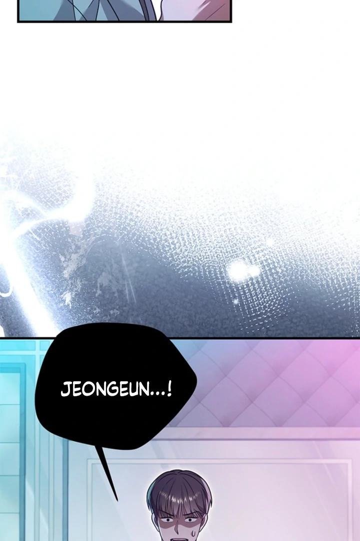 Impure Sensations chapter 36 page 4