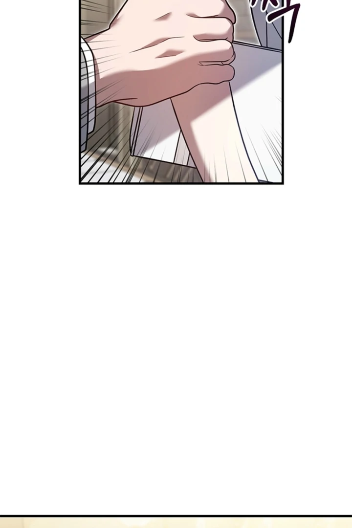 Impure Sensations chapter 36 page 13