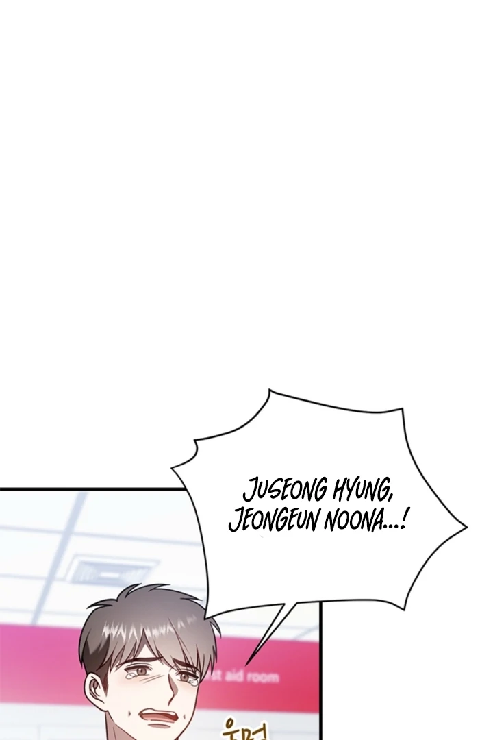 Impure Sensations chapter 36 page 24