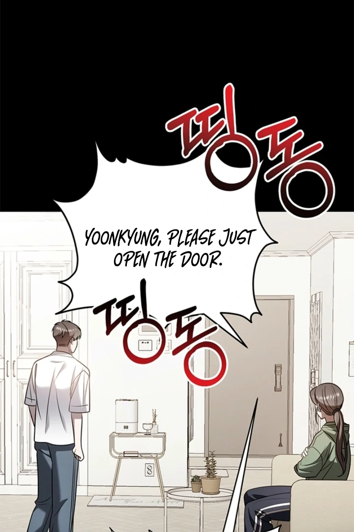 Impure Sensations chapter 36 page 31