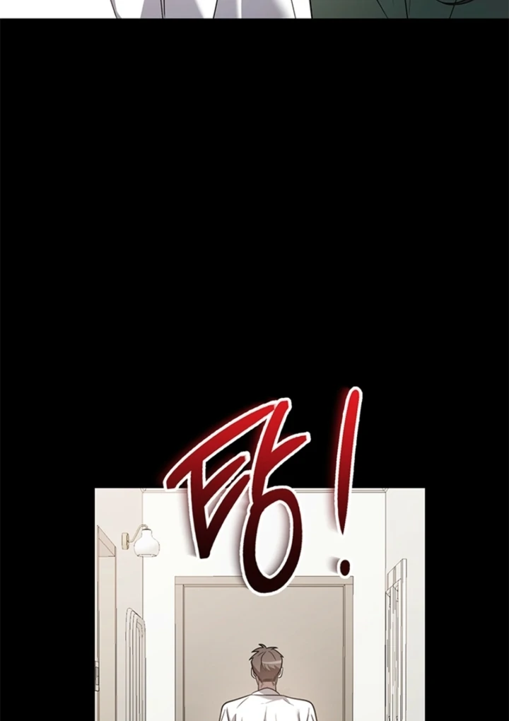 Impure Sensations chapter 36 page 40