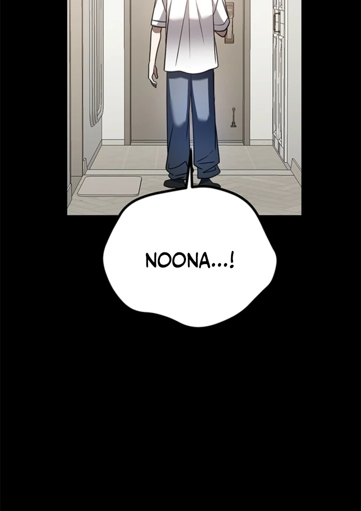 Impure Sensations chapter 36 page 41