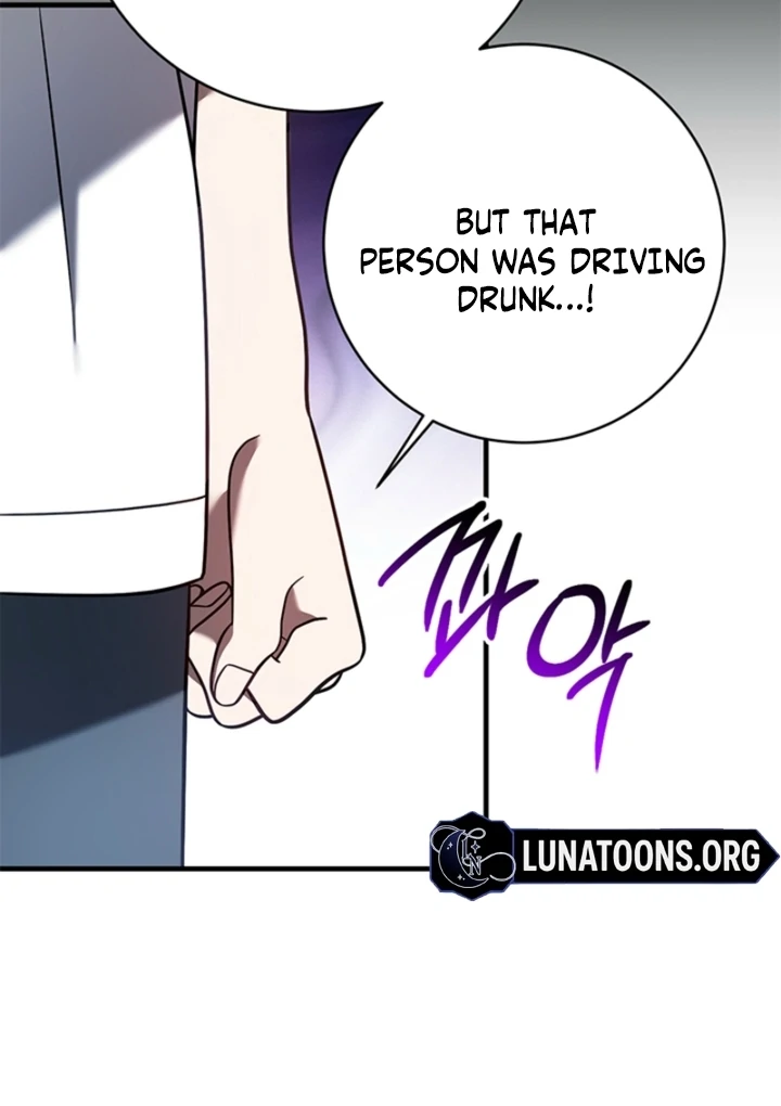 Impure Sensations chapter 36 page 55