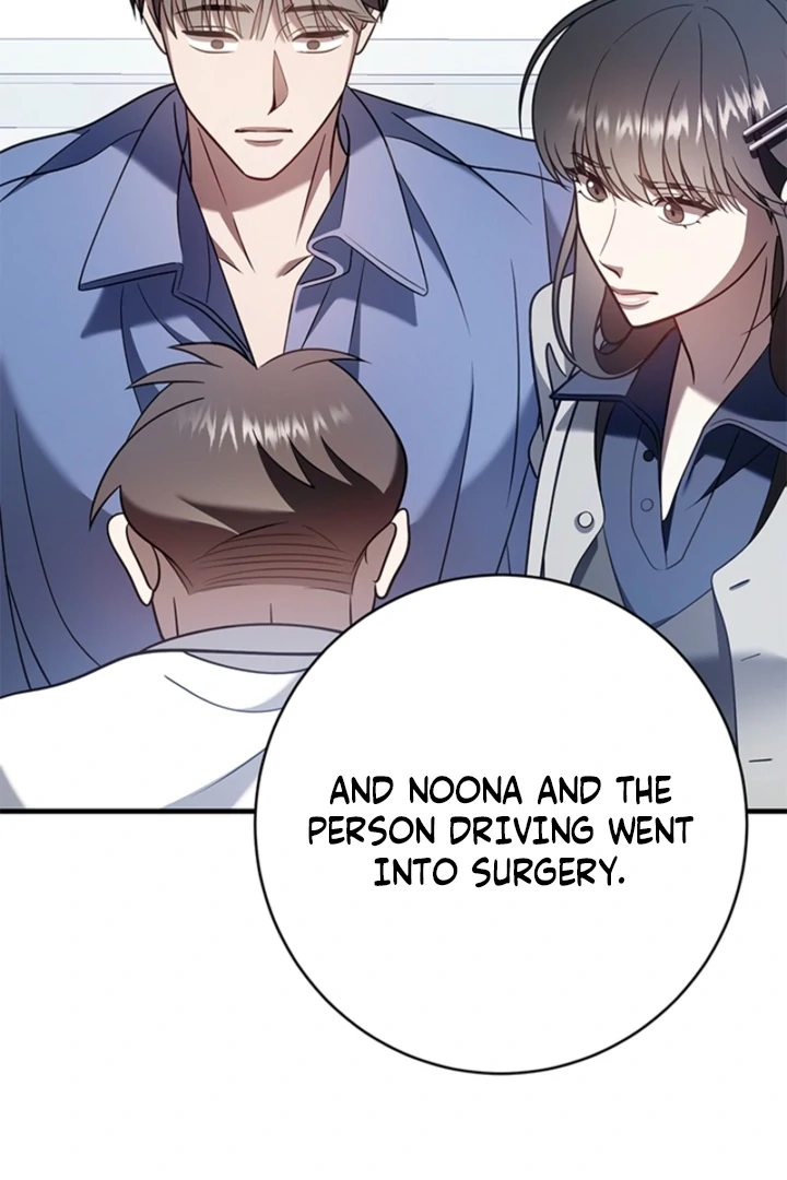 Impure Sensations chapter 36 page 59