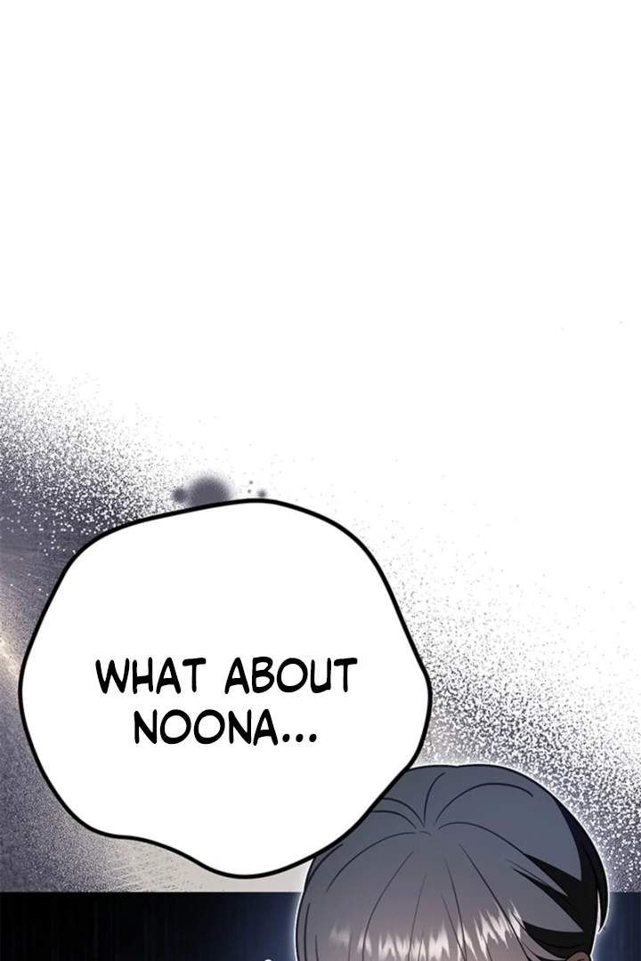 Impure Sensations chapter 36 page 60
