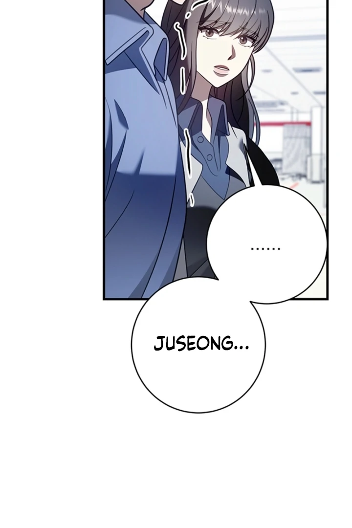 Impure Sensations chapter 36 page 63