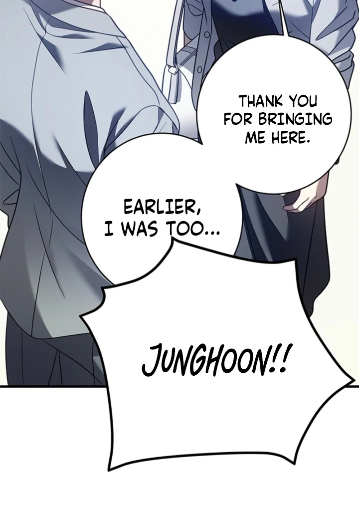 Impure Sensations chapter 36 page 69