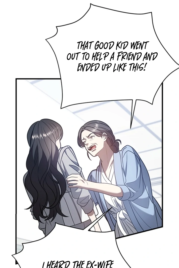 Impure Sensations chapter 36 page 79