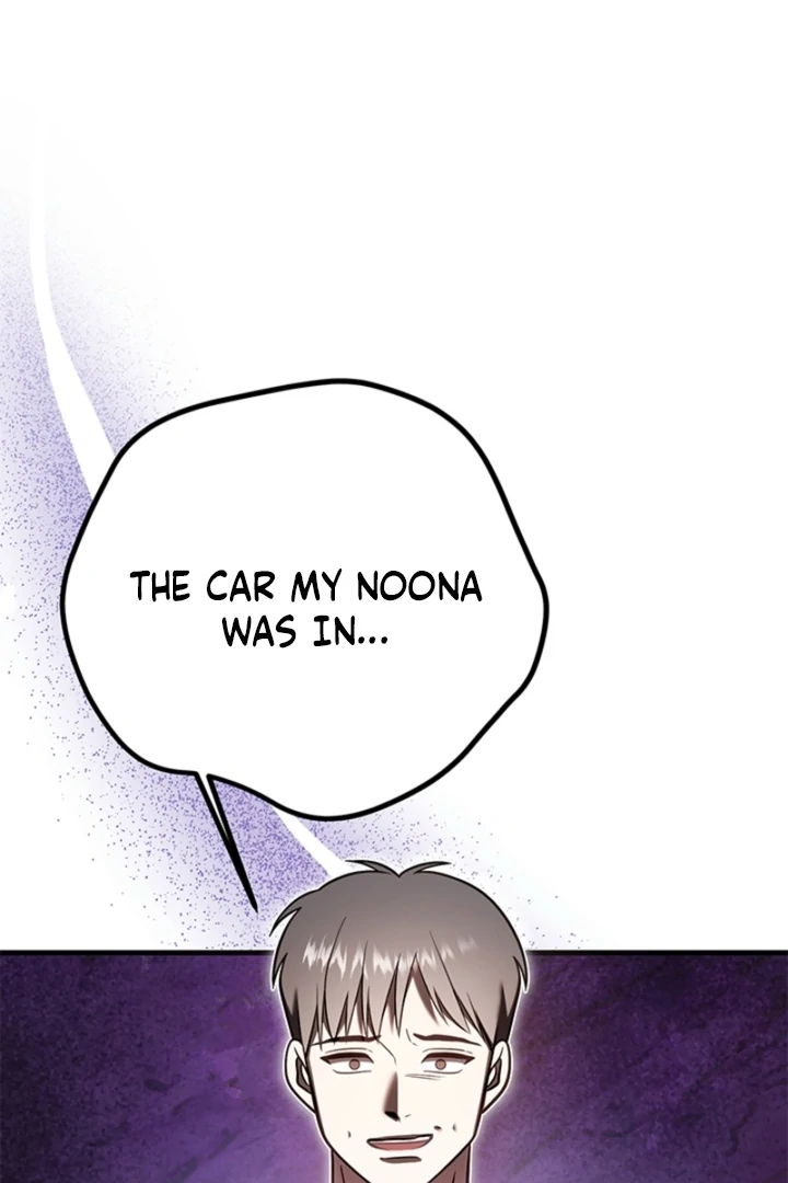 Impure Sensations chapter 36 page 87