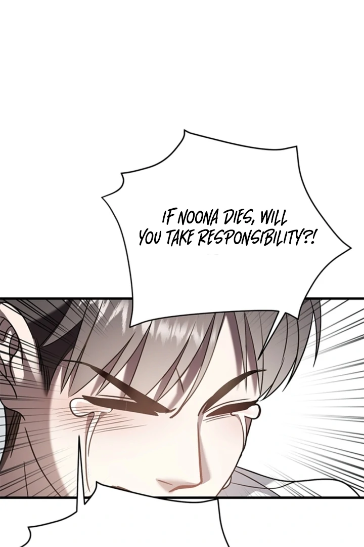 Impure Sensations chapter 36 page 100