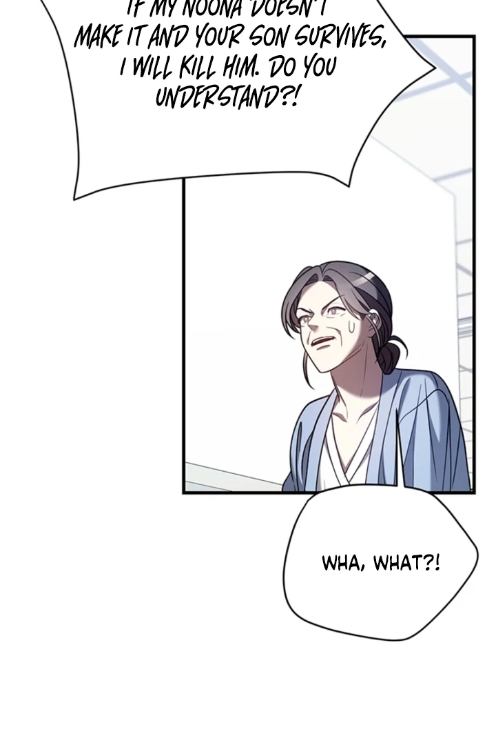 Impure Sensations chapter 36 page 102