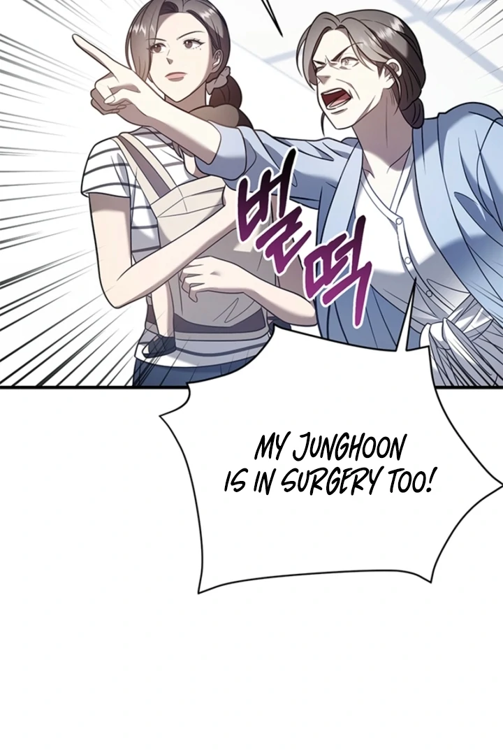 Impure Sensations chapter 36 page 104