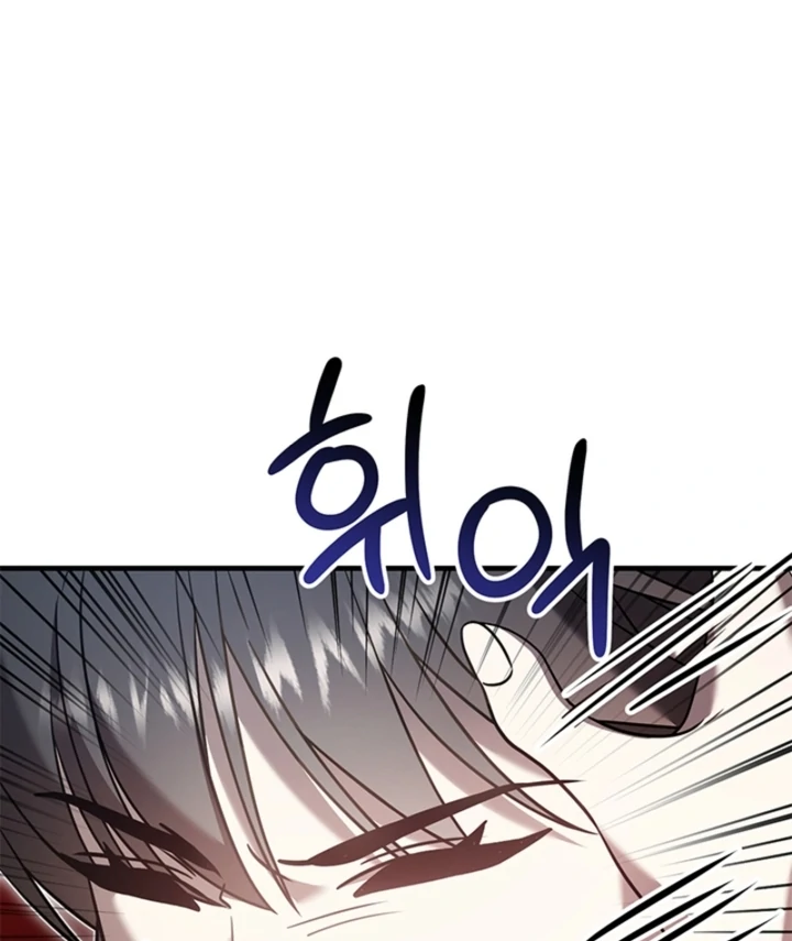 Impure Sensations chapter 36 page 110
