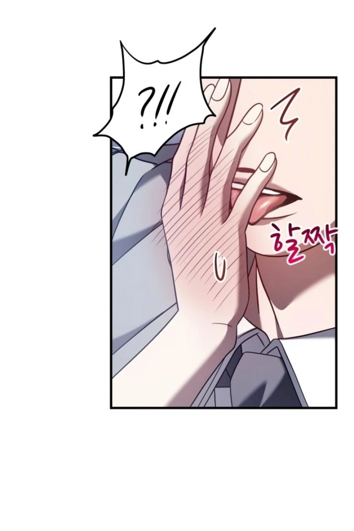 Impure Sensations chapter 39 page 2