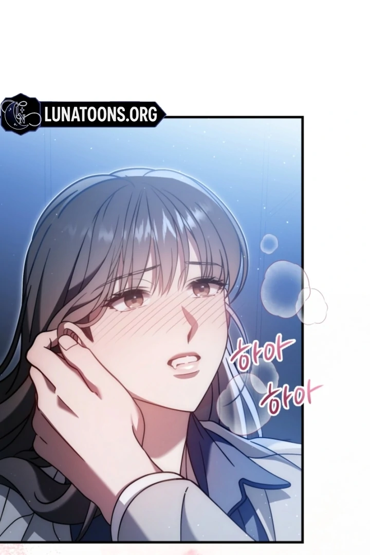 Impure Sensations chapter 39 page 26