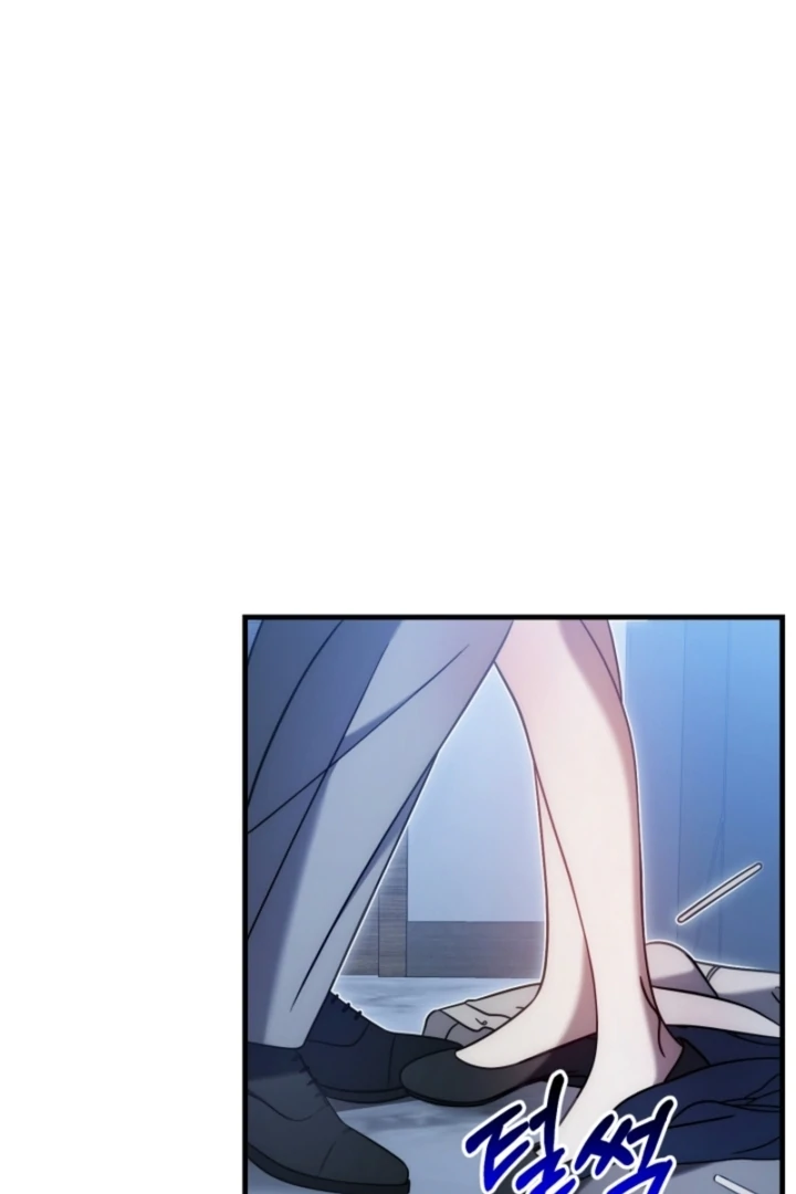 Impure Sensations chapter 39 page 39