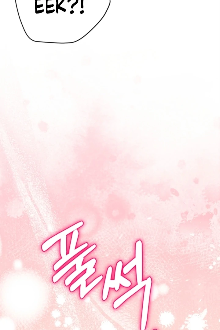 Impure Sensations chapter 39 page 48