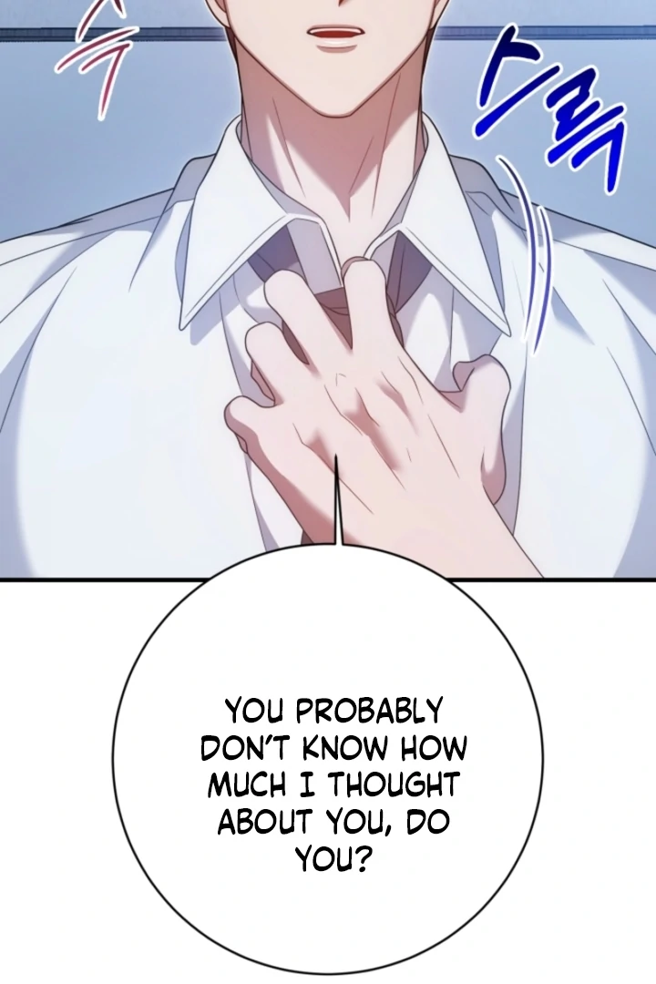 Impure Sensations chapter 39 page 52