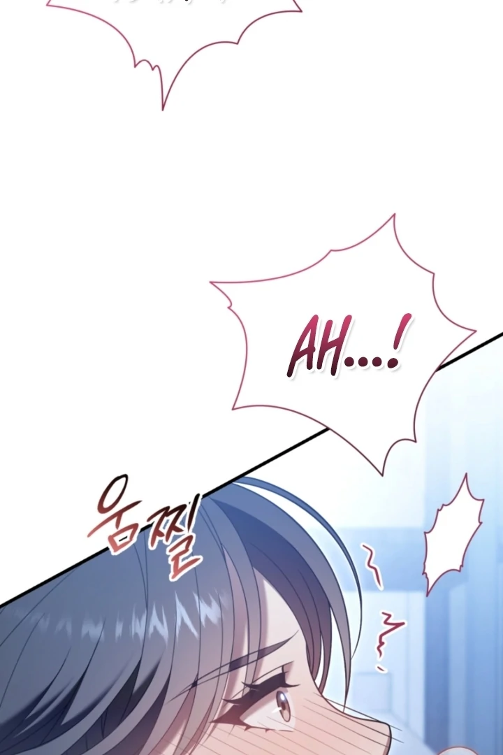 Impure Sensations chapter 39 page 61