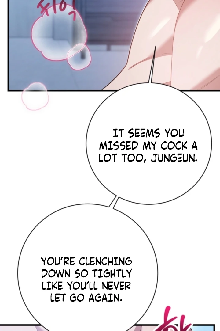Impure Sensations chapter 39 page 70