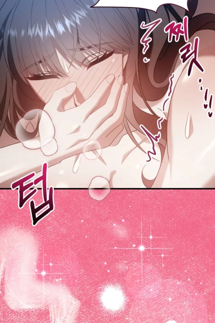 Impure Sensations chapter 39 page 73