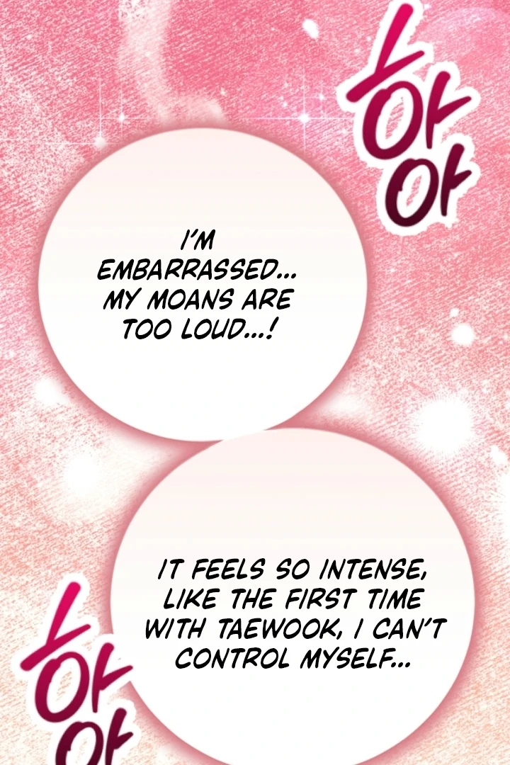 Impure Sensations chapter 39 page 74