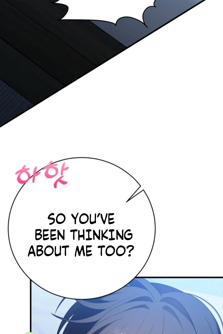 Impure Sensations chapter 39 page 89