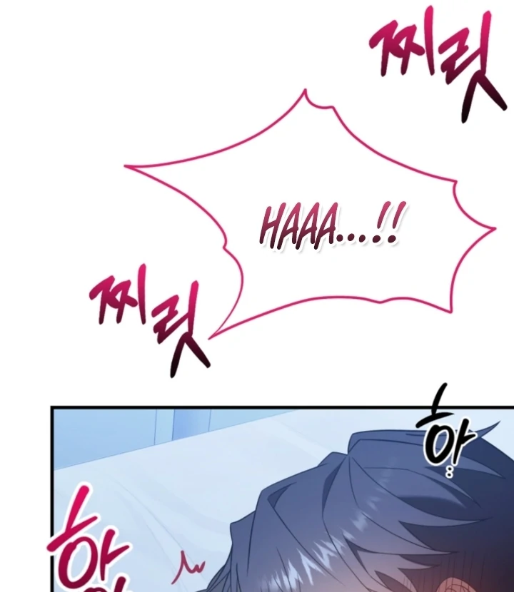 Impure Sensations chapter 39 page 94