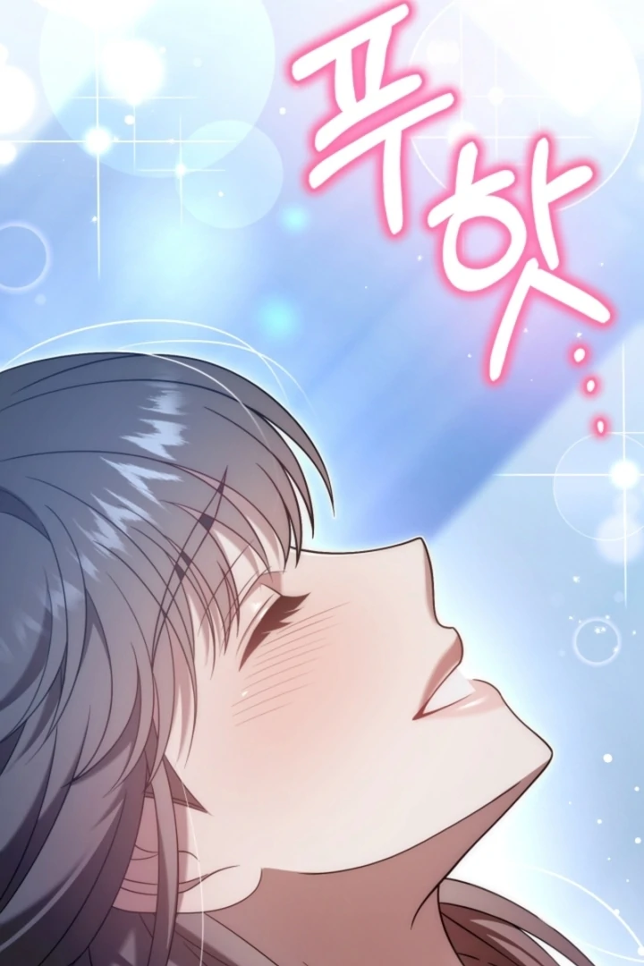 Impure Sensations chapter 39 page 109