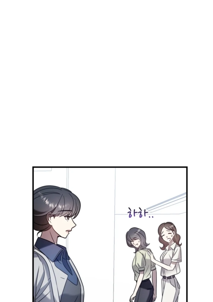 Impure Sensations chapter 39 page 163