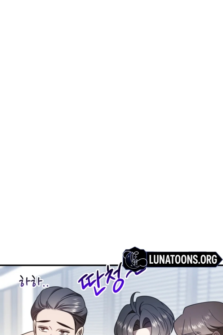 Impure Sensations chapter 39 page 166