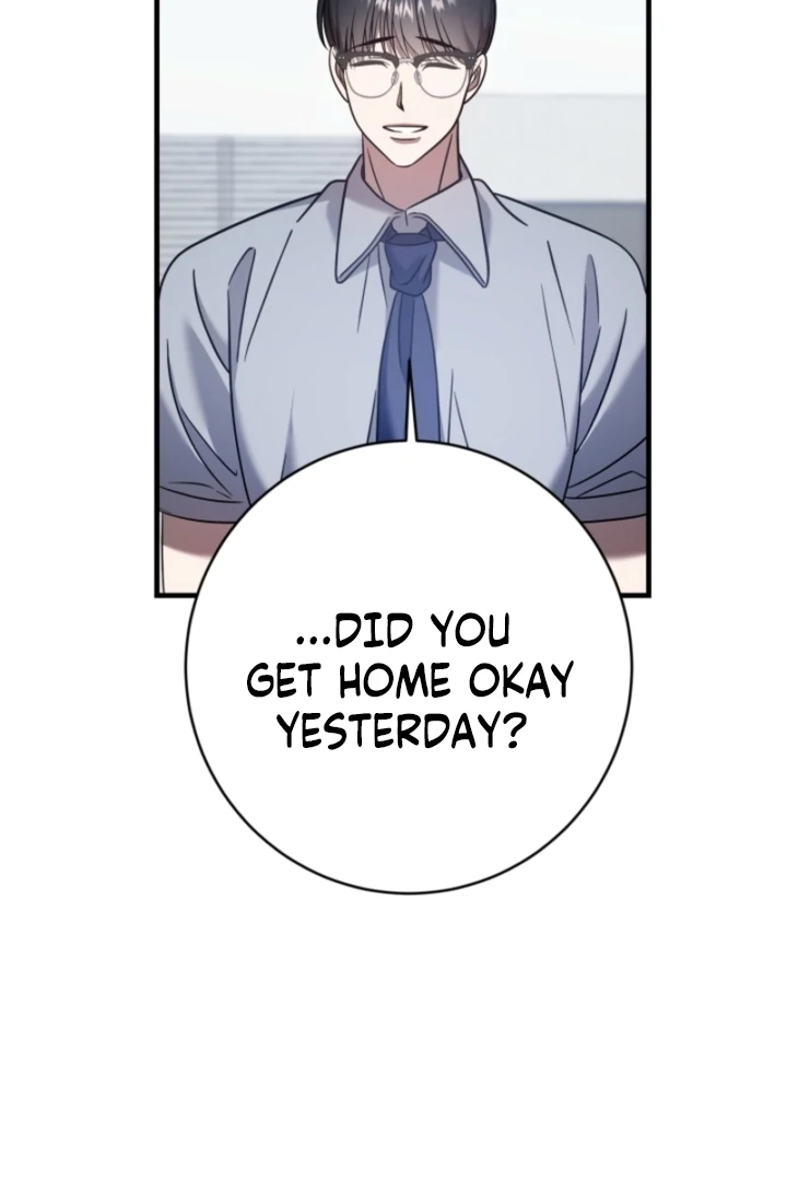 Impure Sensations chapter 39 page 175