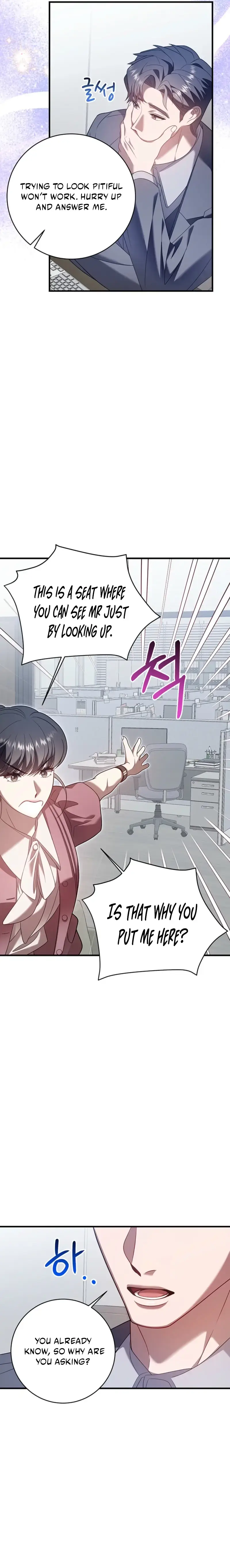 Impure Sensations chapter 43 page 6