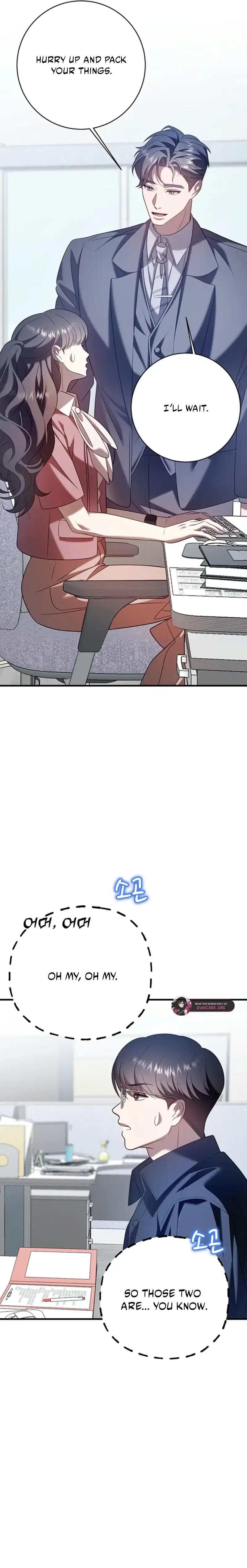 Impure Sensations chapter 43 page 12