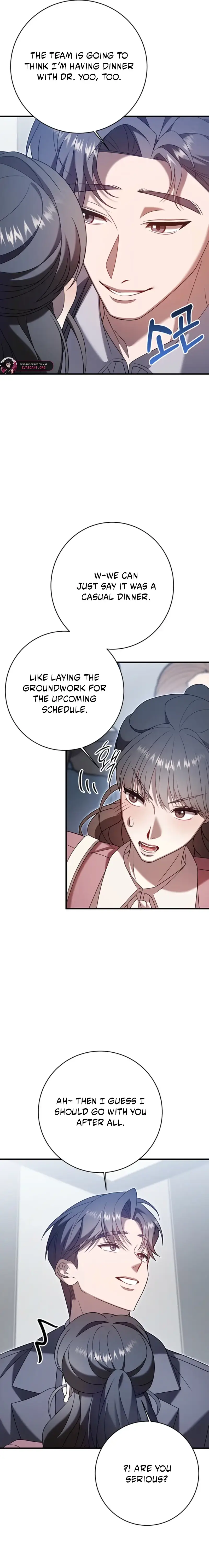 Impure Sensations chapter 43 page 17