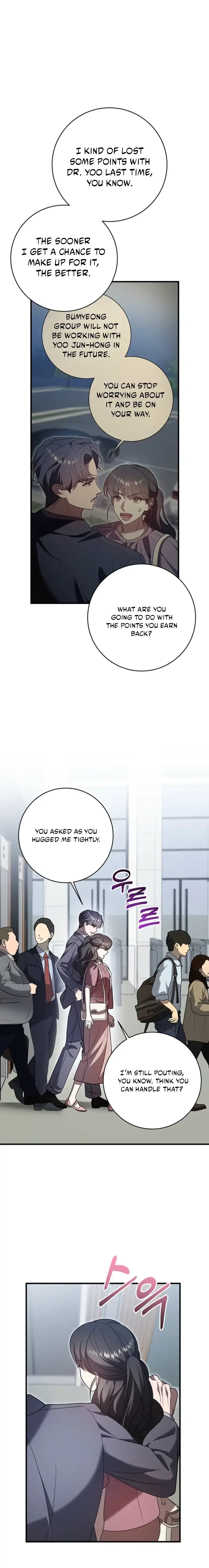 Impure Sensations chapter 43 page 18