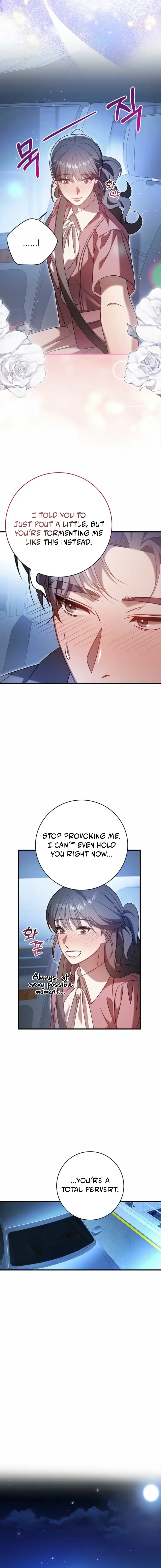 Impure Sensations chapter 44 page 6