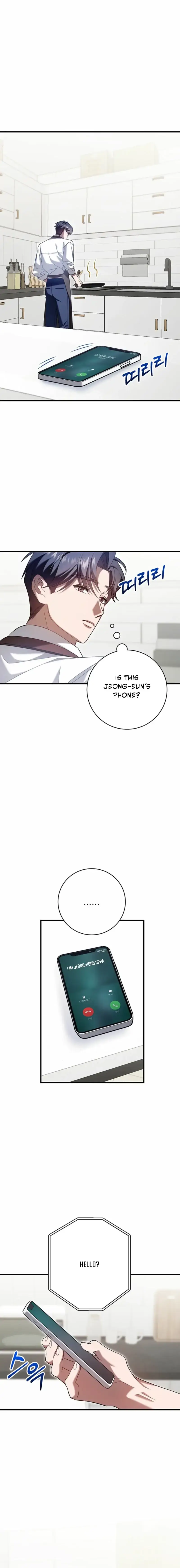 Impure Sensations chapter 45 page 7