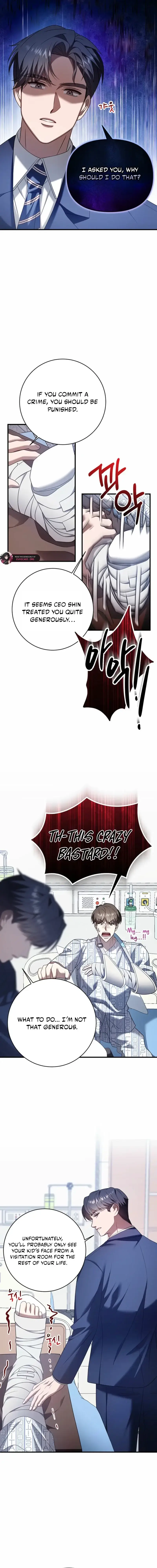 Impure Sensations chapter 45 page 17