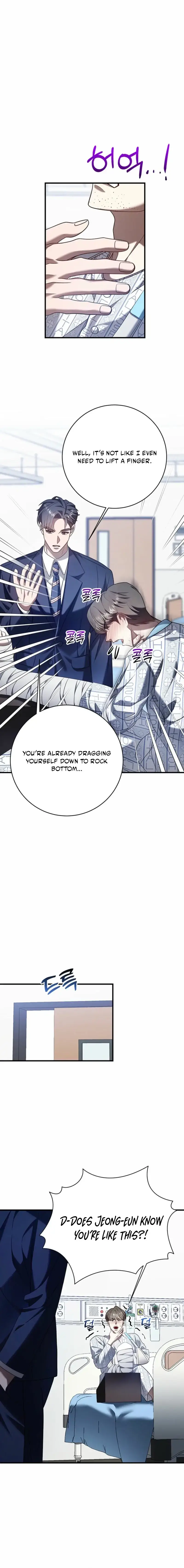 Impure Sensations chapter 46 page 3