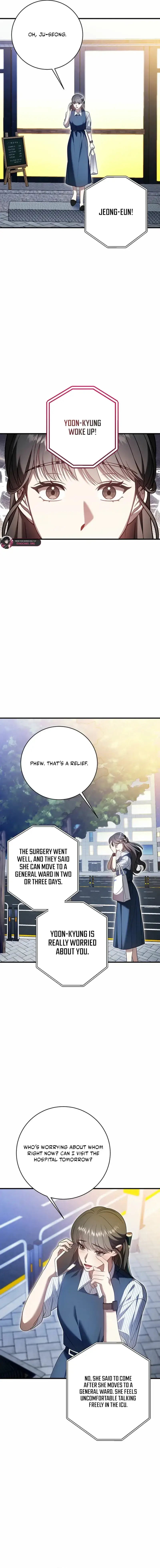 Impure Sensations chapter 47 page 6